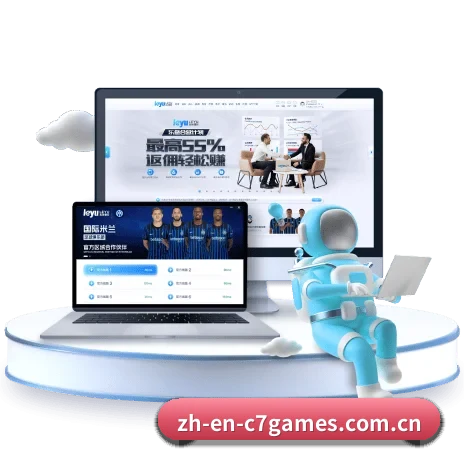 即时比分查询与开赛提醒
